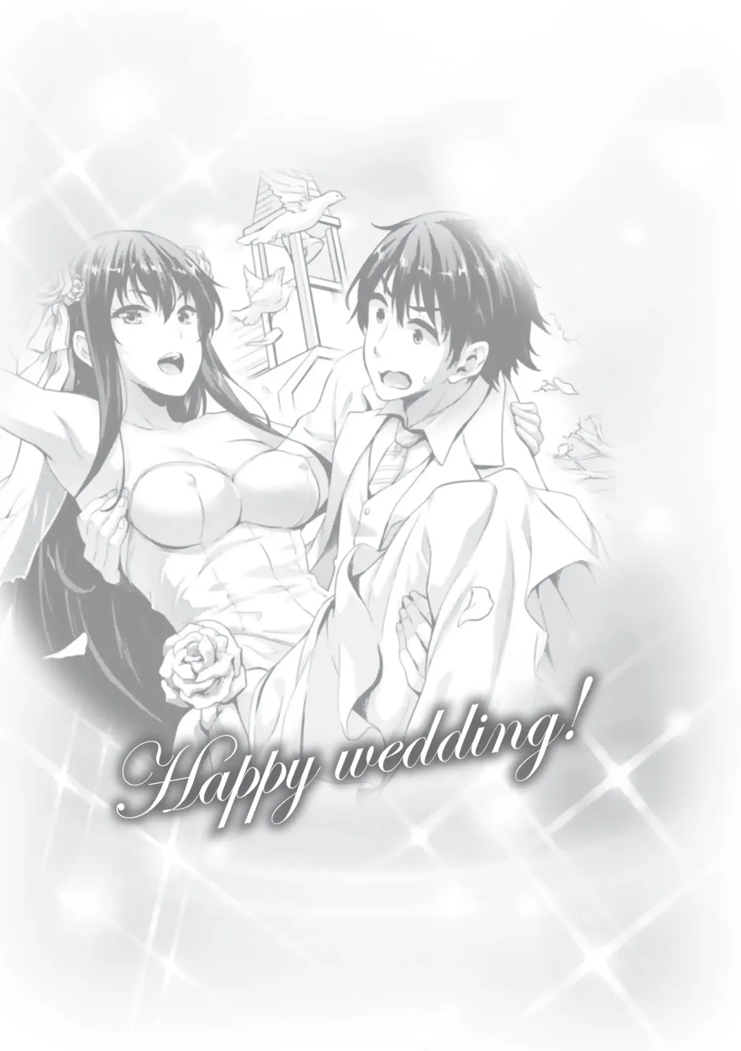 [Nanase Mizuho] My Bride is the Demon Lord!? Fhentai - Page 139