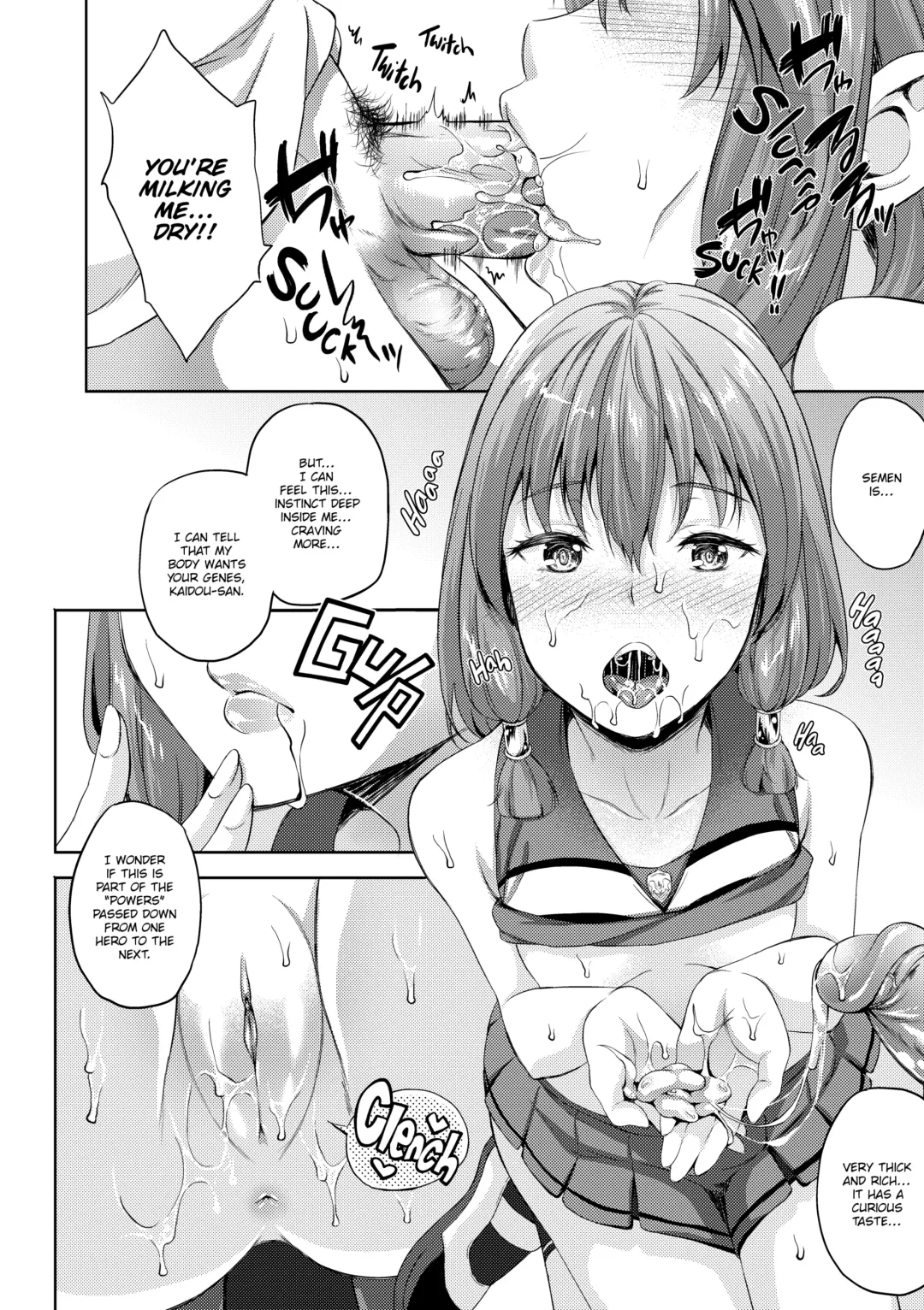 [Nanase Mizuho] My Bride is the Demon Lord!? Fhentai - Page 63
