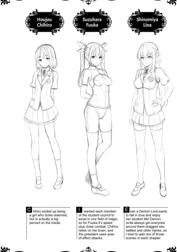 [Nanase Mizuho] My Bride is the Demon Lord!? Fhentai - Page 186