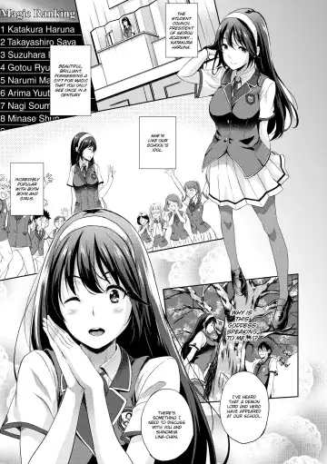 [Nanase Mizuho] My Bride is the Demon Lord!? Fhentai - Page 24