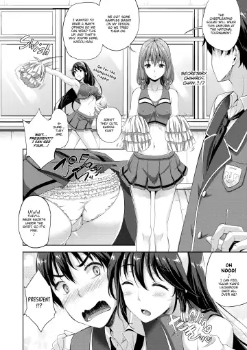 [Nanase Mizuho] My Bride is the Demon Lord!? Fhentai - Page 55