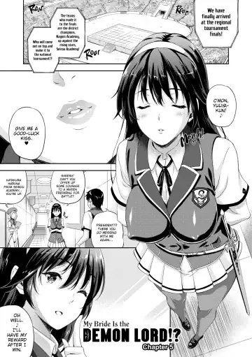 [Nanase Mizuho] My Bride is the Demon Lord!? Fhentai - Page 72