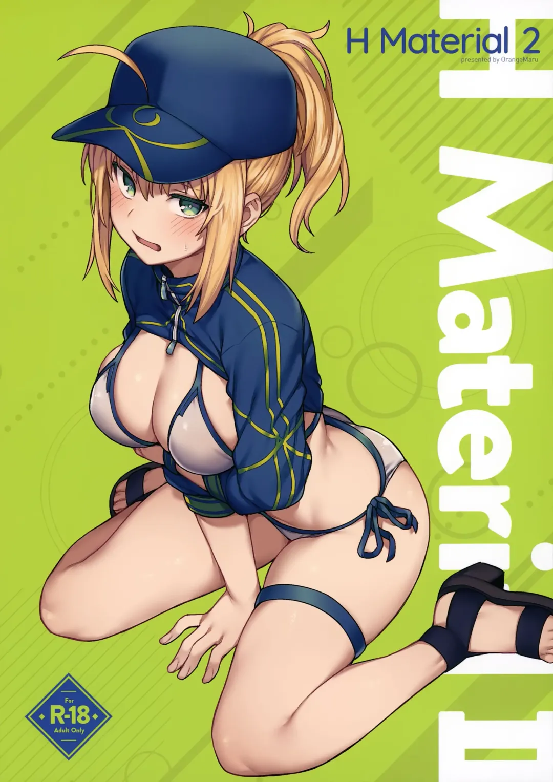 Read [Jp06] H Material 2 - Fhentai.net