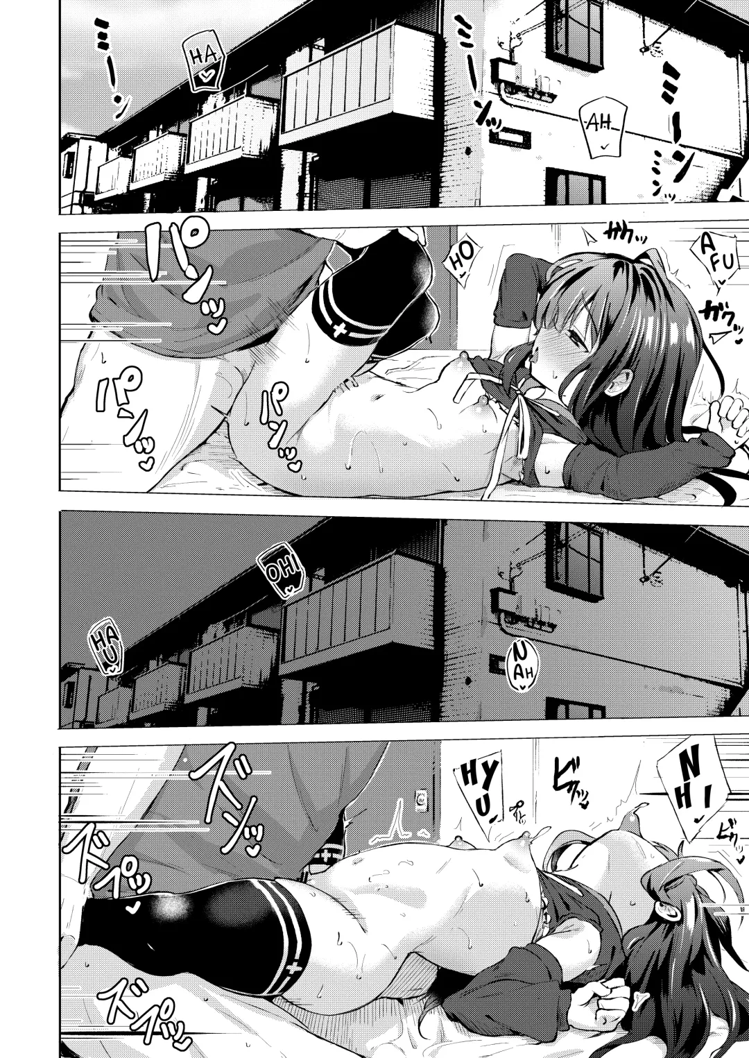 [Pizanuko] Namake no Natsu to imouto Fhentai - Page 13