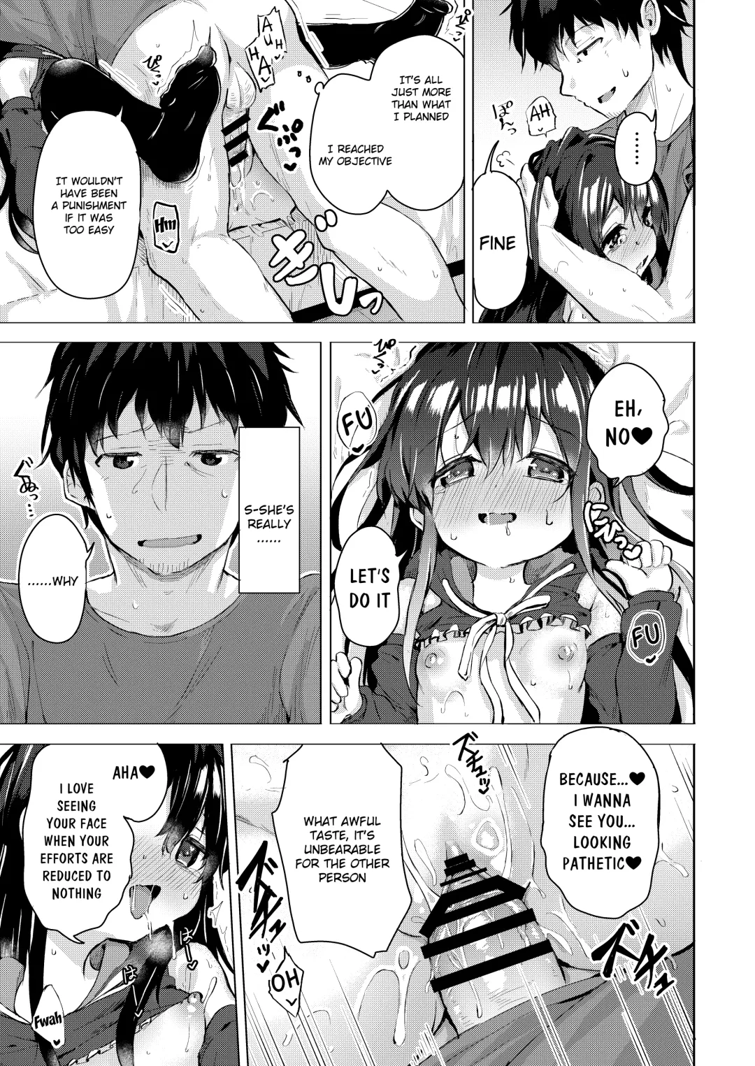 [Pizanuko] Namake no Natsu to imouto Fhentai - Page 18