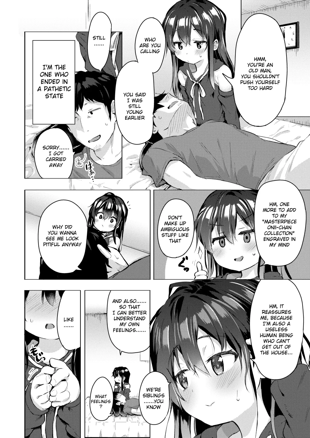 [Pizanuko] Namake no Natsu to imouto Fhentai - Page 23
