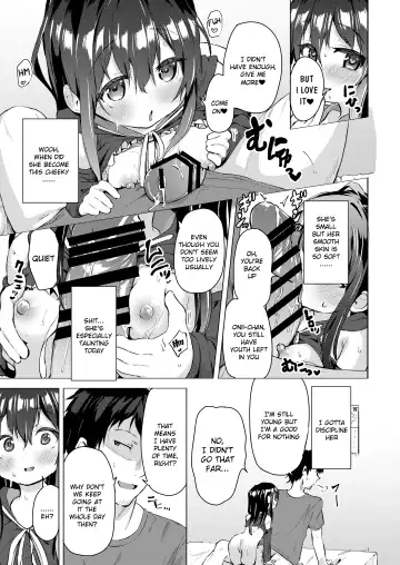 [Pizanuko] Namake no Natsu to imouto Fhentai.net - Page 12