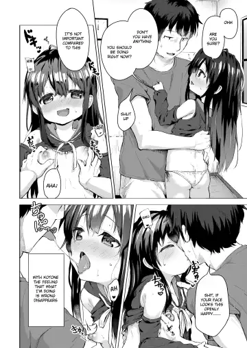 [Pizanuko] Namake no Natsu to imouto Fhentai.net - Page 5