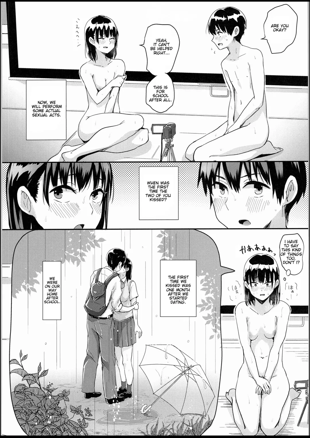 [Guglielmo] Watashi-tachi no Seikoui Tokubetsu Jisshuu -Zengi Hen- (decensored) Fhentai.net - Page 15