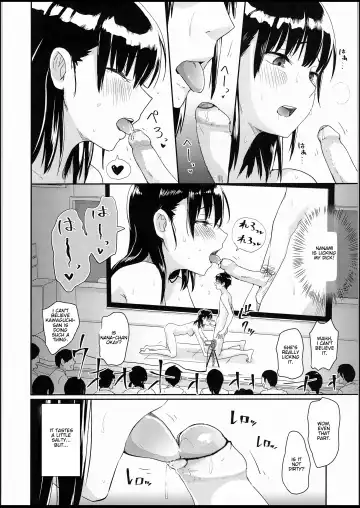 [Guglielmo] Watashi-tachi no Seikoui Tokubetsu Jisshuu -Zengi Hen- (decensored) Fhentai.net - Page 25