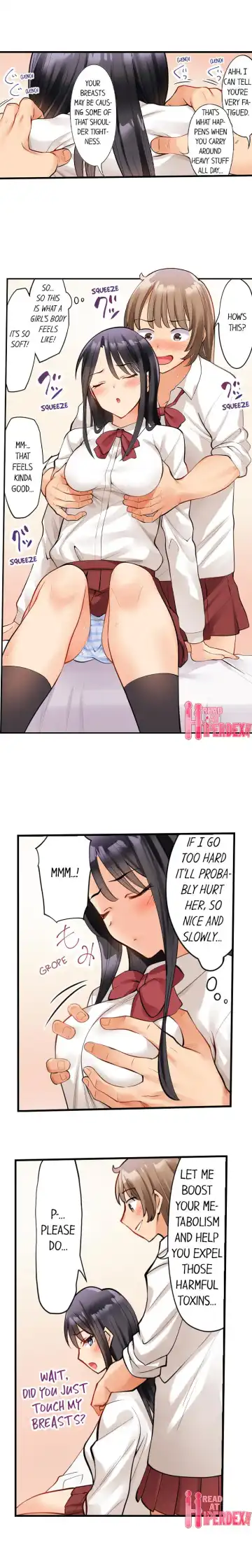 [Mishibe Hamata] Oil Massage at the Culture Festival Fhentai - Page 13