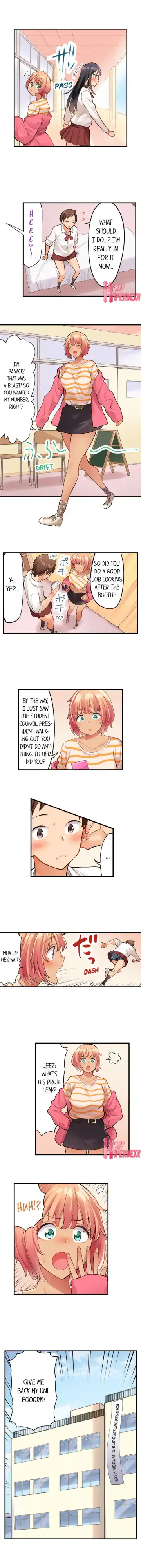 [Mishibe Hamata] Oil Massage at the Culture Festival Fhentai - Page 30