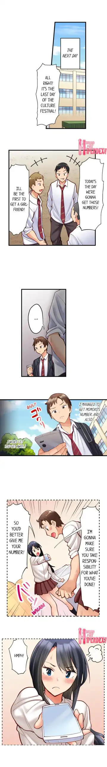 [Mishibe Hamata] Oil Massage at the Culture Festival Fhentai - Page 33