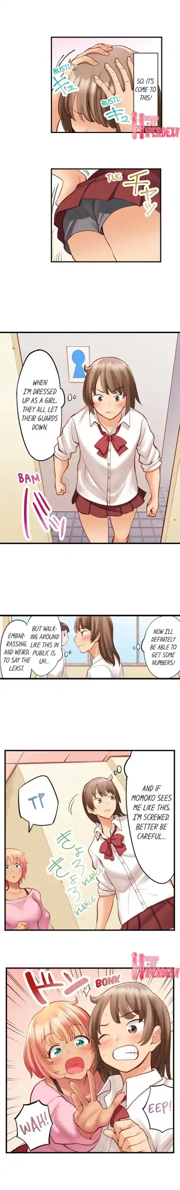 [Mishibe Hamata] Oil Massage at the Culture Festival Fhentai - Page 35
