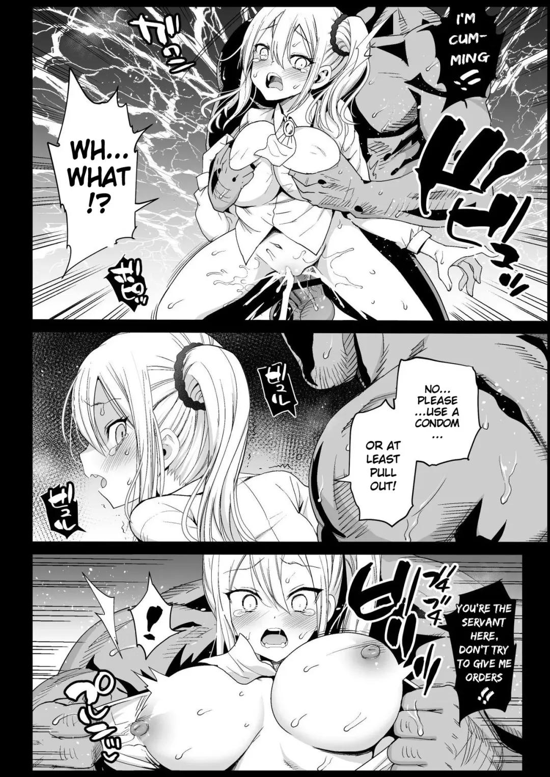 [Ma-kurou] Hayasaka Ai wa H na Maid | Hayasaka Ai is a Slutty Maid Fhentai - Page 15