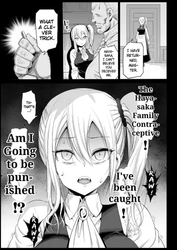 [Ma-kurou] Hayasaka Ai wa H na Maid | Hayasaka Ai is a Slutty Maid Fhentai - Page 23