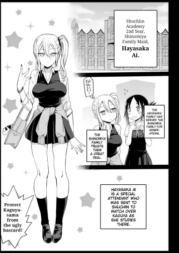 [Ma-kurou] Hayasaka Ai wa H na Maid | Hayasaka Ai is a Slutty Maid Fhentai - Page 4