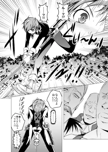 [Monkeycandy] NAKEDz02 Fhentai - Page 13