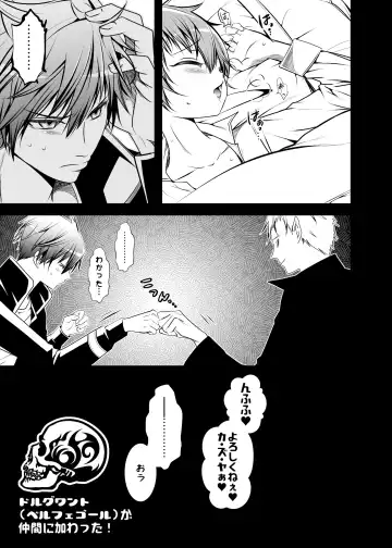 [Monkeycandy] NAKEDz02 Fhentai - Page 134