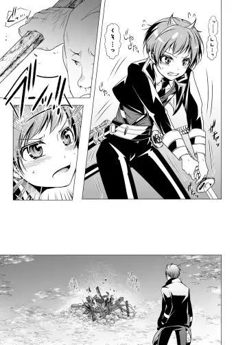 [Monkeycandy] NAKEDz02 Fhentai - Page 14