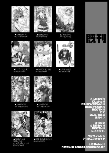 [Monkeycandy] NAKEDz02 Fhentai - Page 152