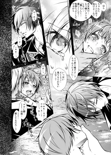 [Monkeycandy] NAKEDz02 Fhentai - Page 51