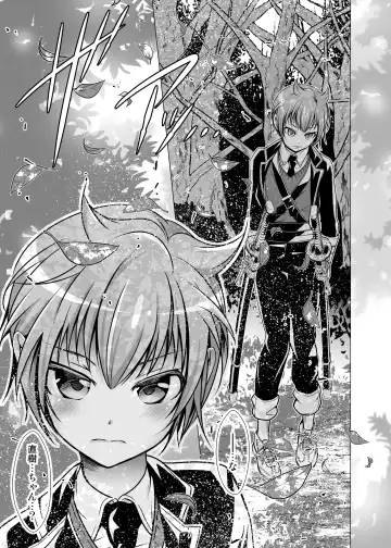 [Monkeycandy] NAKEDz02 Fhentai - Page 62