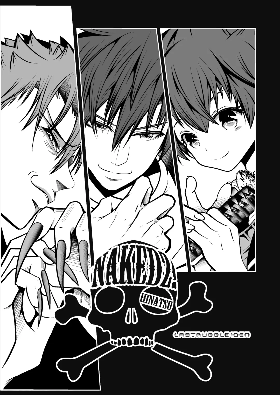 [Monkeycandy] NAKEDz03 Fhentai - Page 5