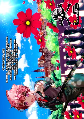 [Monkeycandy] NAKEDz03 Fhentai - Page 130