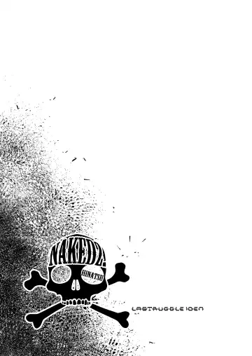 [Monkeycandy] NAKEDz03 Fhentai - Page 31