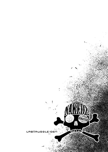 [Monkeycandy] NAKEDz03 Fhentai - Page 6