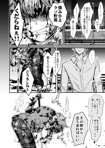 [Monkeycandy] NAKEDz03 Fhentai - Page 64