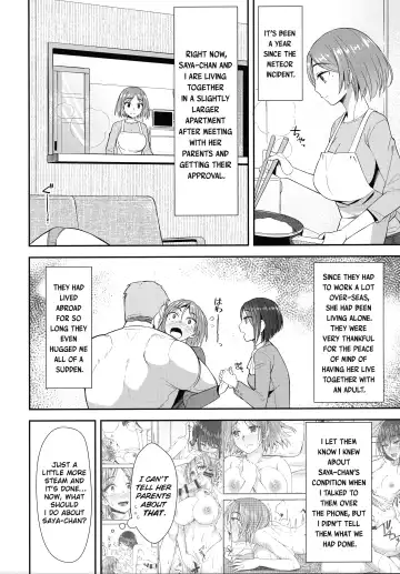 [Condessa] Shuumatsugo Dousei Girls | Post-Apocalyse Cohabitating Girls Fhentai - Page 3