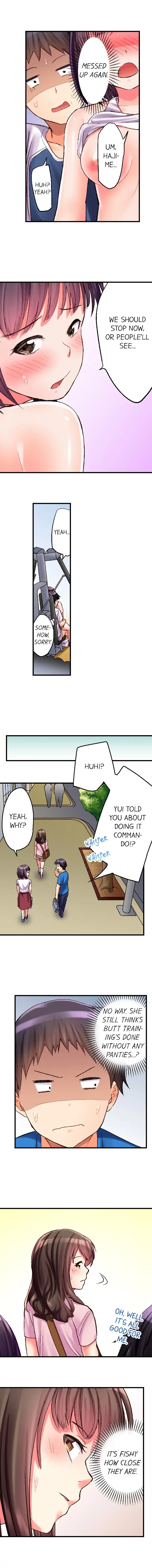 [Taroimo] No Panty Booty Workout! Fhentai - Page 109