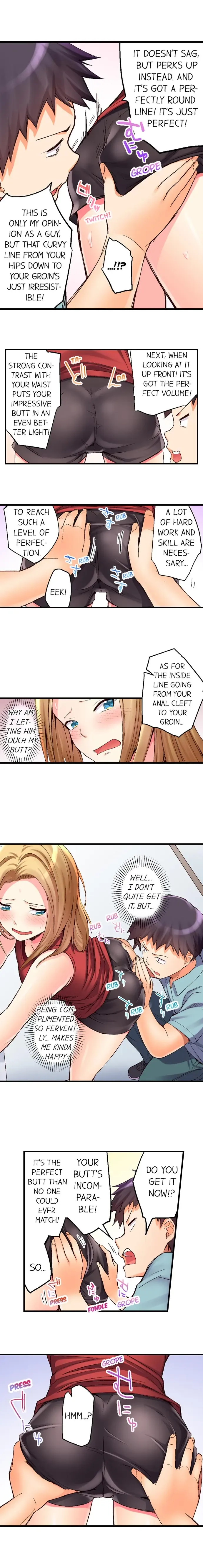 [Taroimo] No Panty Booty Workout! Fhentai - Page 117