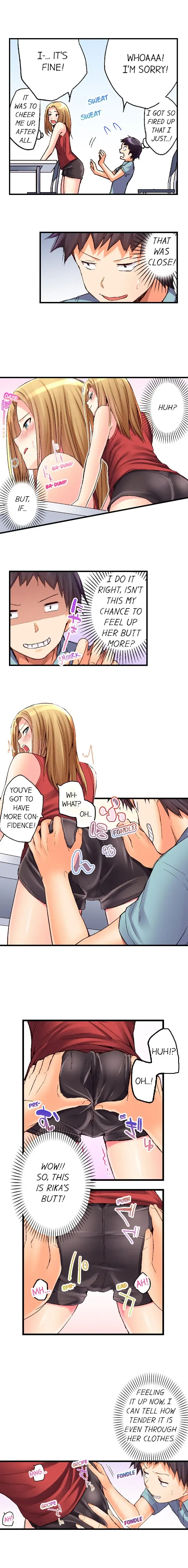 [Taroimo] No Panty Booty Workout! Fhentai - Page 118