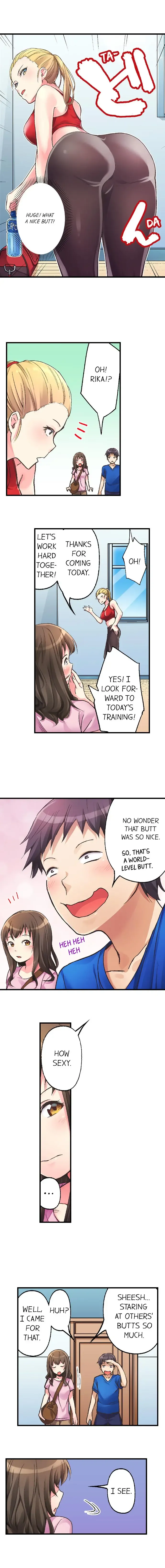 [Taroimo] No Panty Booty Workout! Fhentai - Page 8