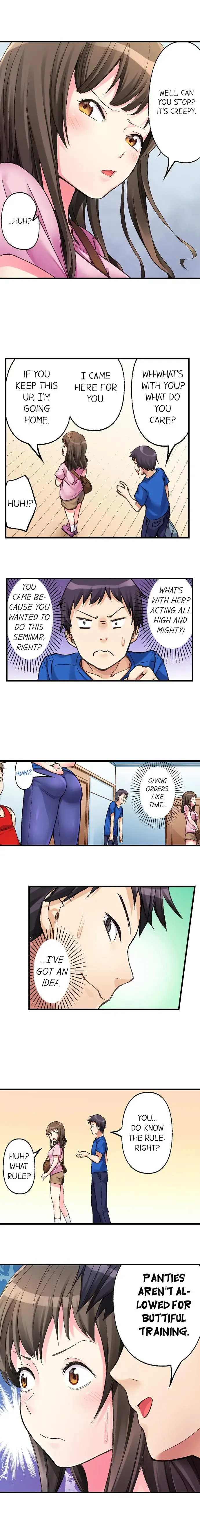 [Taroimo] No Panty Booty Workout! Fhentai - Page 9