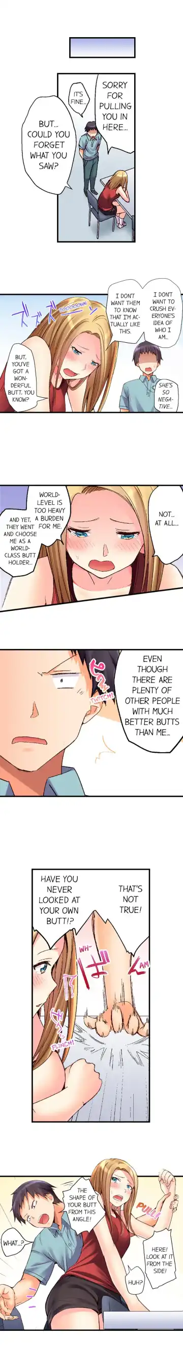 [Taroimo] No Panty Booty Workout! Fhentai - Page 116