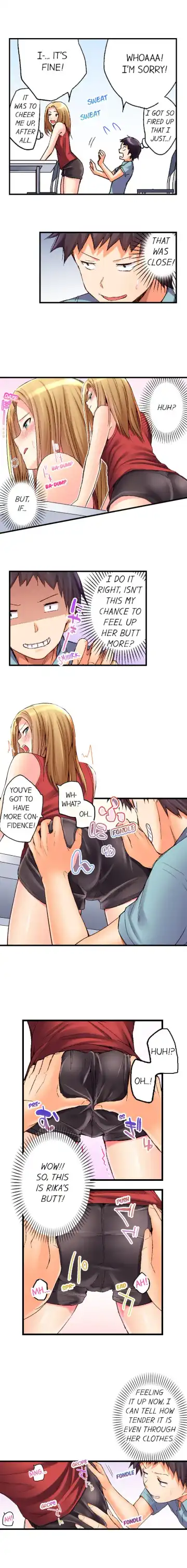 [Taroimo] No Panty Booty Workout! Fhentai - Page 118