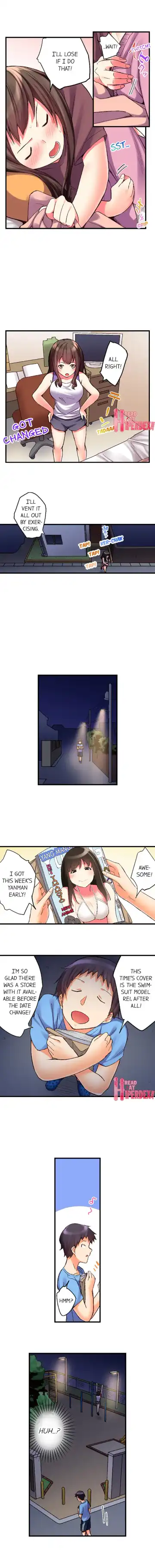 [Taroimo] No Panty Booty Workout! Fhentai - Page 139