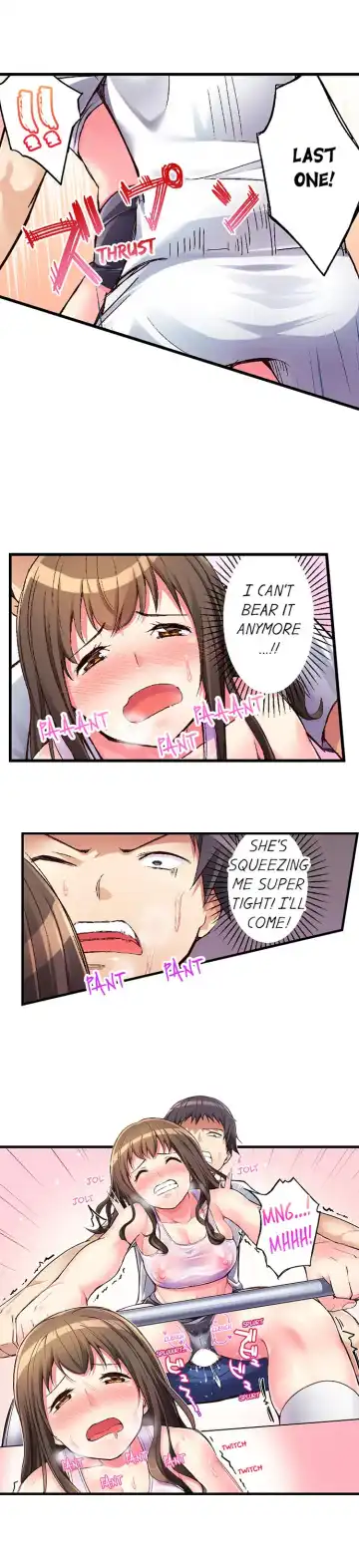 [Taroimo] No Panty Booty Workout! Fhentai - Page 28