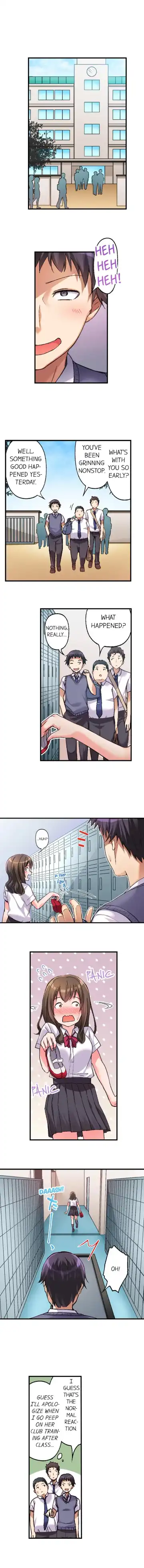 [Taroimo] No Panty Booty Workout! Fhentai - Page 31