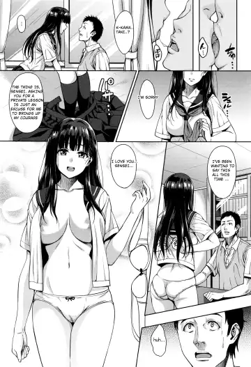 [Mon-petit] Watashi no Saetayarikata Fhentai - Page 10