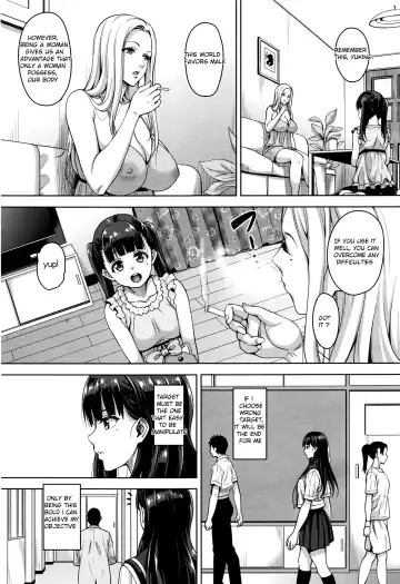 [Mon-petit] Watashi no Saetayarikata Fhentai - Page 5