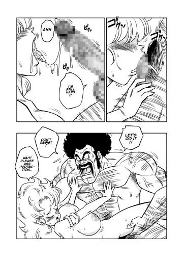 [Yamamoto] Mister Satan no Himitsu no Training | Mr. Satan's Secret Training Fhentai.net - Page 11