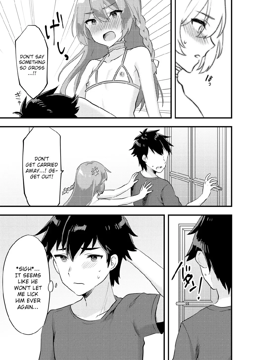 [Sorano Suzume] Kawaii Otokonoko no Oppai o Medetai Fhentai - Page 8