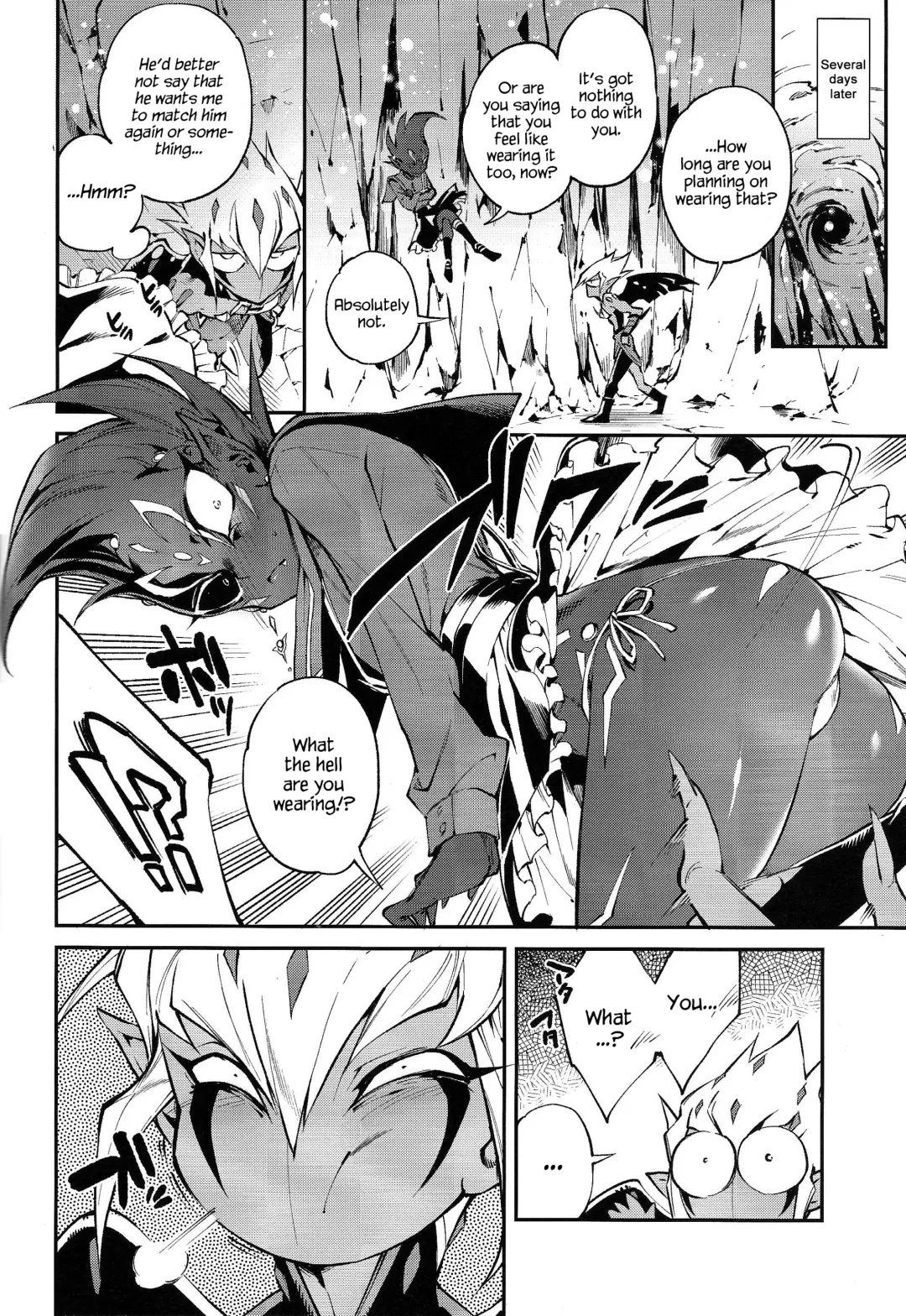 [Yosuke] Be no Bebe Fhentai - Page 13
