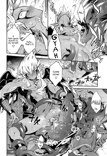 [Yosuke] Be no Bebe Fhentai - Page 19