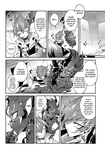[Yosuke] Be no Bebe Fhentai - Page 7